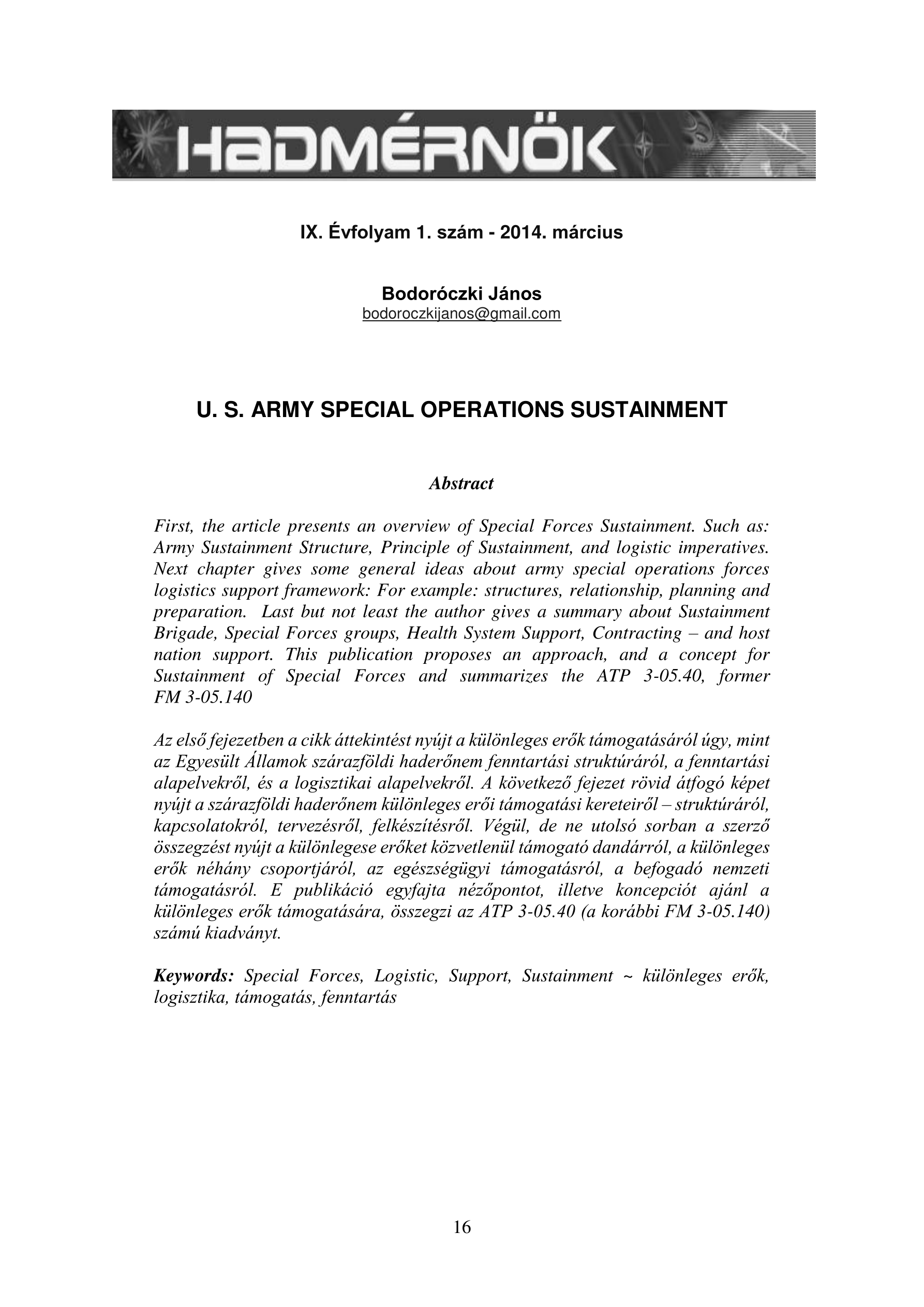 s. army special operations sustainment