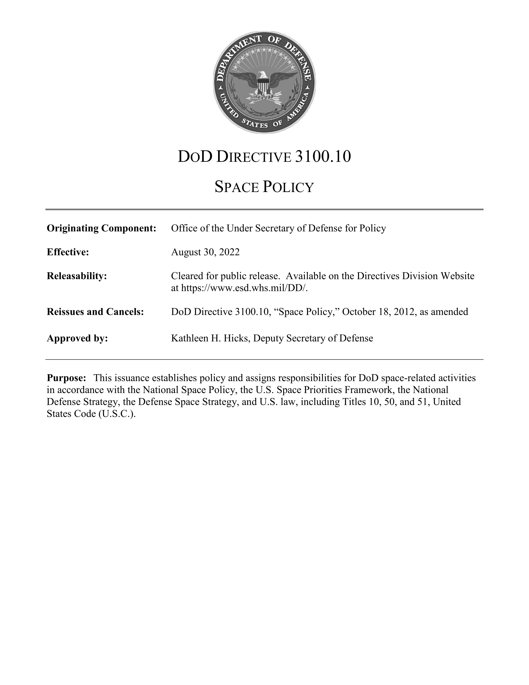 国防部指令DODD 3100.10 太空政策 DOD DIRECTIVE 3100.10 SPACE POLICY 美国防部，2022年，20